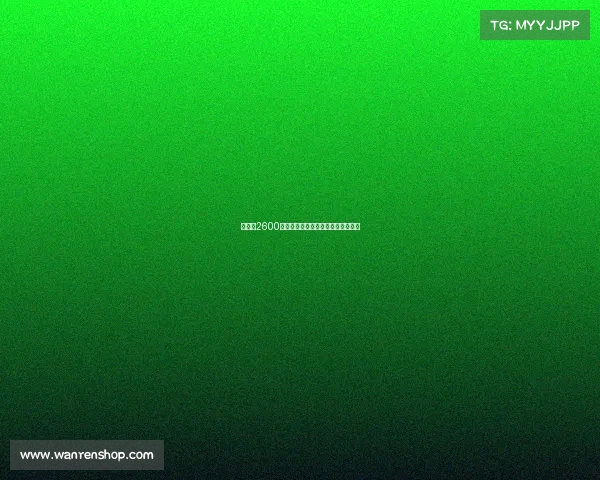 马竞以2600万欧元签下拉斯帕多里转会正式敲定 马竞以2600万欧元签下拉斯帕多里转会正式敲定