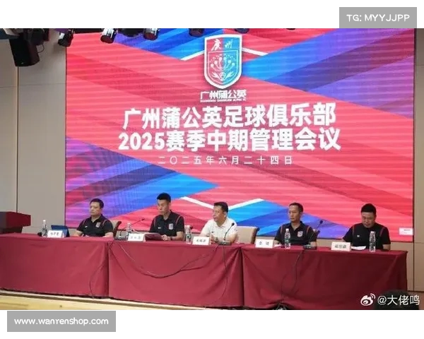 北京男篮出征杭州目标明确 全力冲击冠军荣耀 北京男篮出征杭州目标明确 全力冲击冠军荣耀