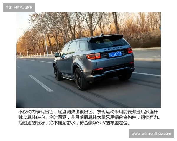 苏群分析：中国男篮迎战韩国需防三分失误确保胜利