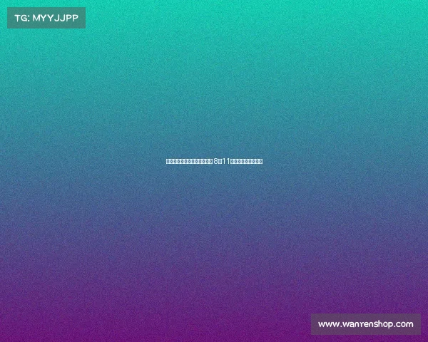 杨瀚森从旧金山转机至波特兰 8月11日起参加训练营备战 杨瀚森从旧金山转机至波特兰 8月11日起参加训练营备战