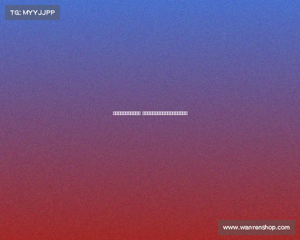 英超最佳阵容分析与点评 谁是本赛季最具影响力的球员和战术布局 英超最佳阵容分析与点评 谁是本赛季最具影响力的球员和战术布局