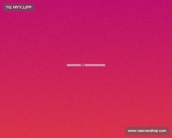 韩媒称李承原传球刁钻 22岁新星已顺利服完兵役重返赛场 韩媒称李承原传球刁钻 22岁新星已顺利服完兵役重返赛场