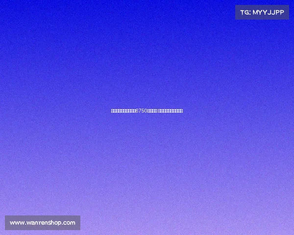 拜仁慕尼黑报价迪亚斯6750万欧遭拒 红军心理预期高出许多 拜仁慕尼黑报价迪亚斯6750万欧遭拒 红军心理预期高出许多