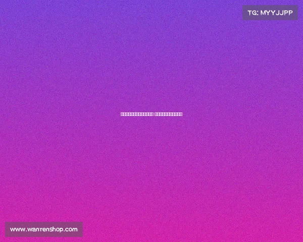 曼联与巴莱巴经纪人保持联系 布莱顿态度坚决难以动摇 曼联与巴莱巴经纪人保持联系 布莱顿态度坚决难以动摇