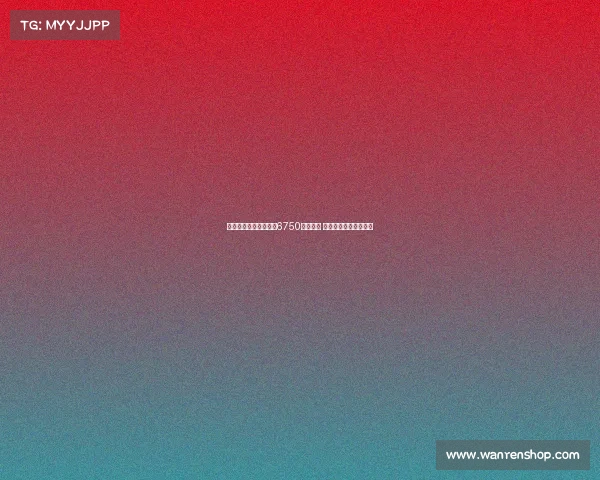 拜仁慕尼黑报价迪亚斯6750万欧遭拒 红军心理预期高出许多 拜仁慕尼黑报价迪亚斯6750万欧遭拒 红军心理预期高出许多