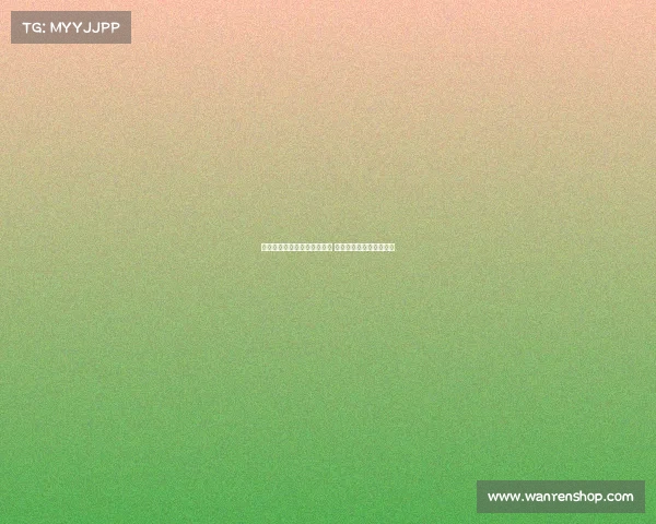 曼联与巴莱巴经纪人保持联系 布莱顿态度坚决难以动摇 曼联与巴莱巴经纪人保持联系 布莱顿态度坚决难以动摇