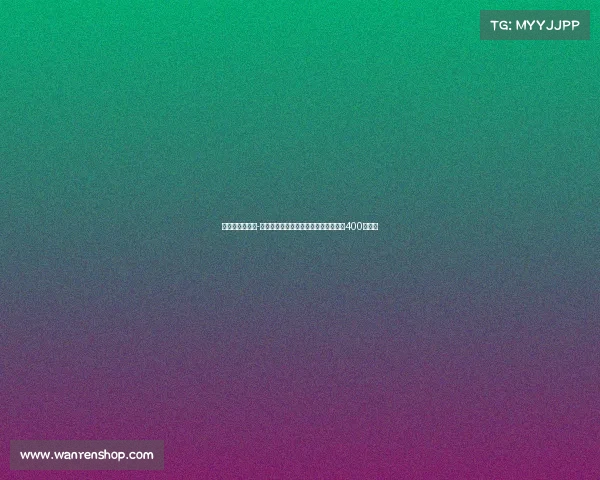 米体报道:塞巴-埃斯波西托确认转会卡利亚里转会费达400万欧元 米体报道:塞巴-埃斯波西托确认转会卡利亚里转会费达400万欧元