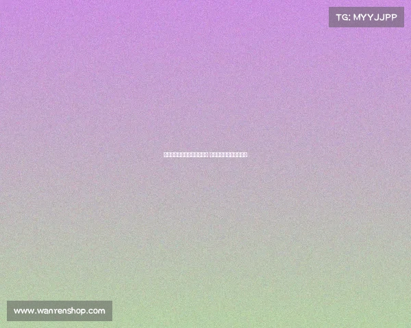 曼联与巴莱巴经纪人保持联系 布莱顿坚持不卖核心球员 曼联与巴莱巴经纪人保持联系 布莱顿坚持不卖核心球员