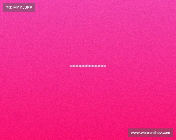 罗马诺:皇马今年夏天不会就罗德里转会进行任何谈判 罗马诺:皇马今年夏天不会就罗德里转会进行任何谈判