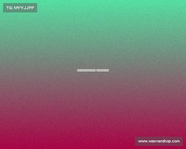 远藤航:若连世界杯都难进 何谈以夺冠为目标 远藤航:若连世界杯都难进 何谈以夺冠为目标