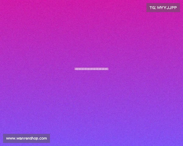 德媒：维尔纳过高薪资要求或致转会纽约红牛失败