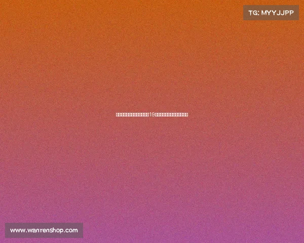 德科担任巴萨体育总监以来与19名球员完成续约引发广泛关注 德科担任巴萨体育总监以来与19名球员完成续约引发广泛关注