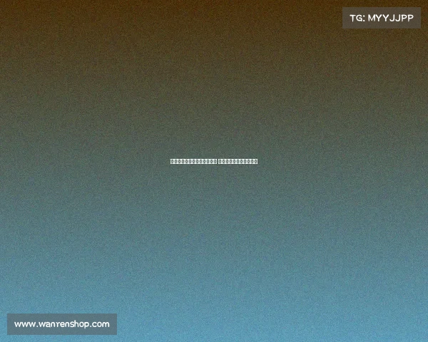 曼联与巴莱巴经纪人保持联系 布莱顿态度坚决难以动摇