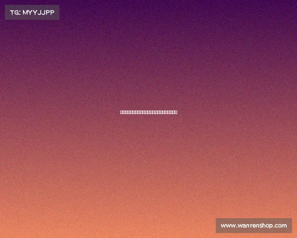 法国足球甲级联赛最新动态与球队竞争格局深度分析 法国足球甲级联赛最新动态与球队竞争格局深度分析