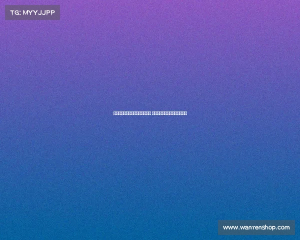 米兰与阿泰卡梅达成四年合同协议 正与伯尔尼年轻人进行转会谈判