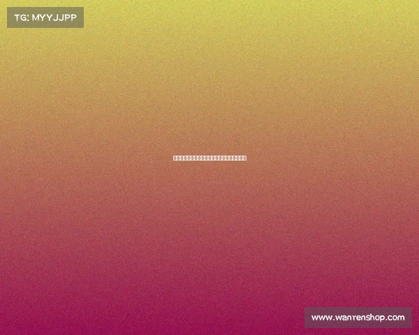 英超俱乐部老板背后的商业帝国与权力博弈揭秘 英超俱乐部老板背后的商业帝国与权力博弈揭秘