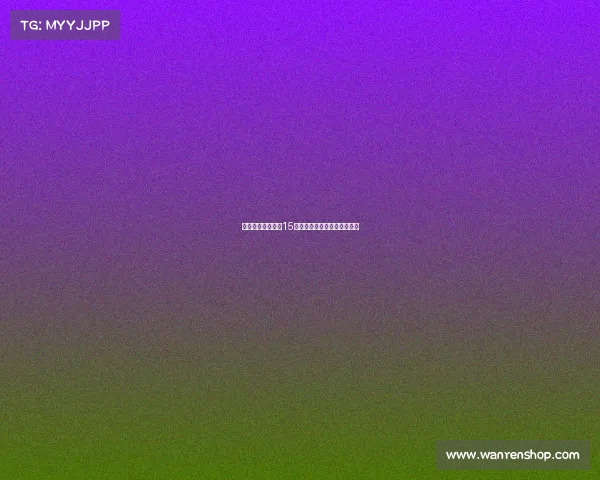 西海岸球迷赛场第15分钟高喊王鹏加油表深情支持 西海岸球迷赛场第15分钟高喊王鹏加油表深情支持