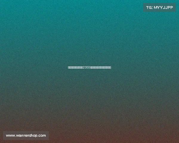 切尔西中场乌戈舒库以2300万镑转会加盟伯恩利助力新赛季 切尔西中场乌戈舒库以2300万镑转会加盟伯恩利助力新赛季