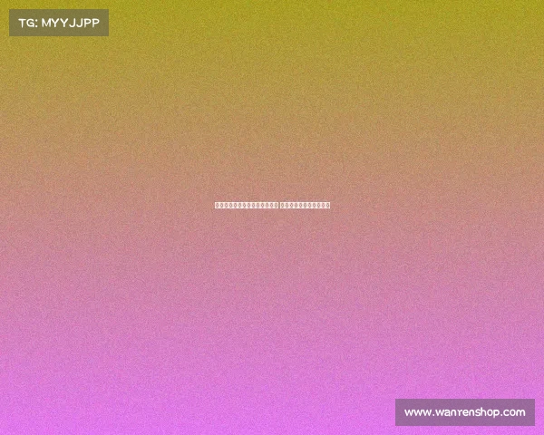 图卢兹周边深度游探索发现之旅 古城风貌与现代活力并存 图卢兹周边深度游探索发现之旅 古城风貌与现代活力并存