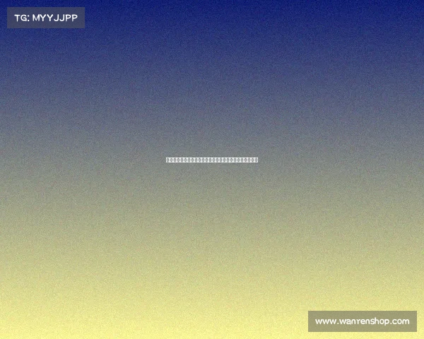 法甲排名规则解析及积分体系详解,了解球队晋级降级条件 法甲排名规则解析及积分体系详解,了解球队晋级降级条件