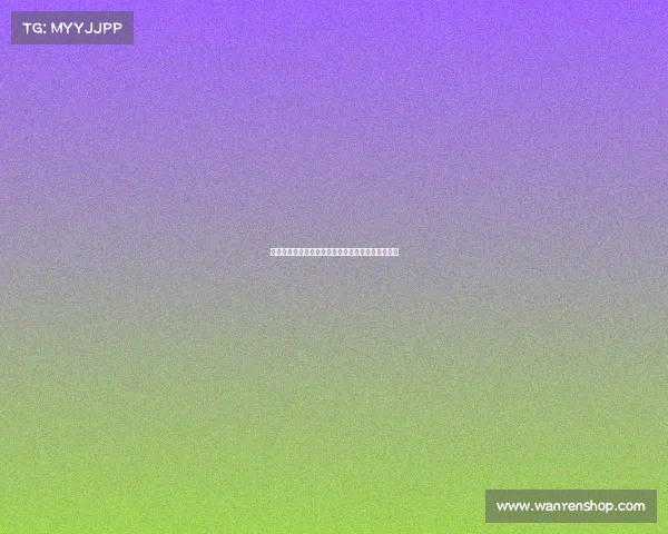 法国足球甲级联赛最新动态与球队竞争格局深度分析 法国足球甲级联赛最新动态与球队竞争格局深度分析