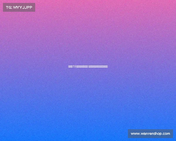 田中心19岁入选亚洲杯一阵 日本联赛中他属于怎样的水平 田中心19岁入选亚洲杯一阵 日本联赛中他属于怎样的水平