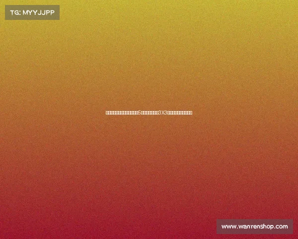 王哲林为何选择不参加全运会5人篮球比赛而打3X3篮球赛的深层原因解析 王哲林为何选择不参加全运会5人篮球比赛而打3X3篮球赛的深层原因解析