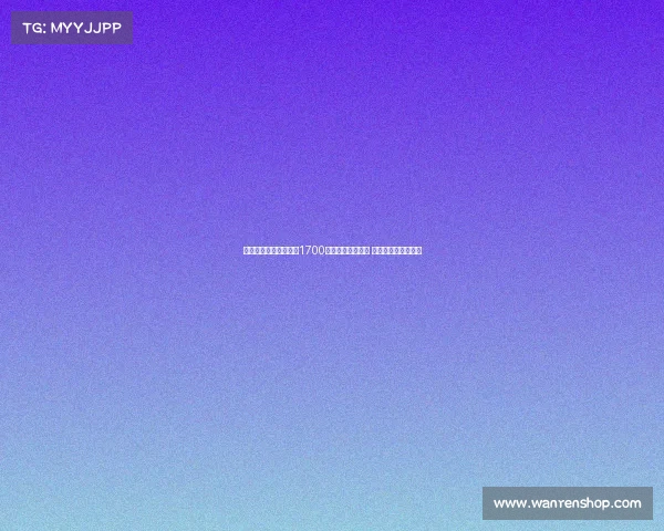 罗马诺曝那不勒斯报价1700万欧欲引进胡安卢 与塞维达成协议在即 罗马诺曝那不勒斯报价1700万欧欲引进胡安卢 与塞维达成协议在即