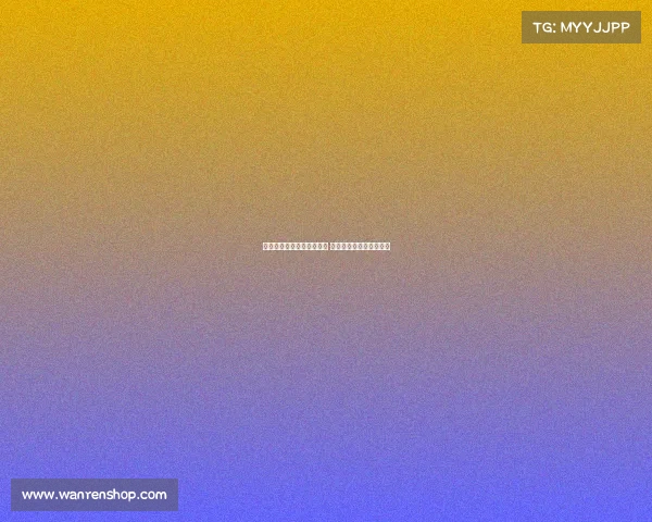 美职联俱乐部有意引进阿里 其将离开科莫寻求新挑战