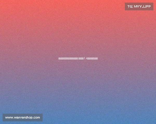 英媒:利物浦计划再次报价伊萨克 总价或达1.4亿镑预计今天递交