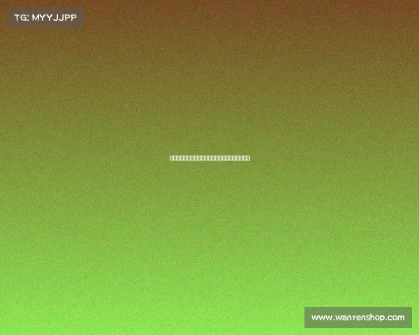 德甲足球氛围:激情四溢的球迷文化与赛场魅力探析 德甲足球氛围:激情四溢的球迷文化与赛场魅力探析