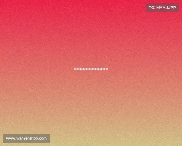 德甲欧冠名额竞争激烈多支球队争夺最后资格席位