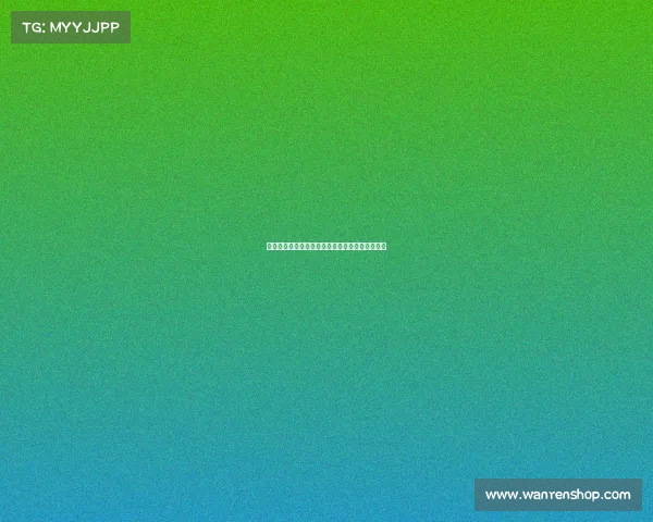 米特里策谈丝滑停球：天赋与天生球感的完美结合