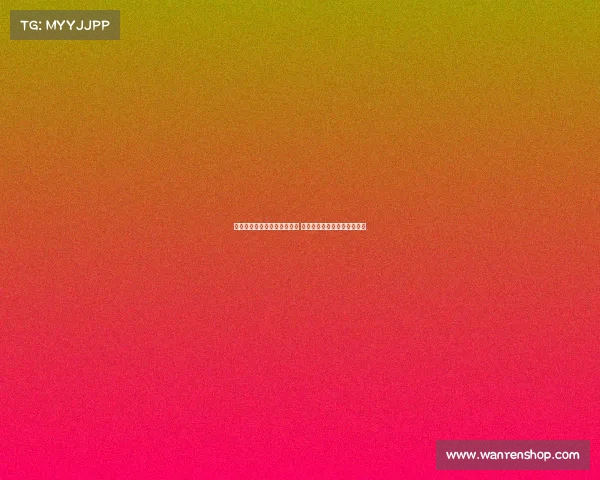 英超俱乐部最新估值排名分析 各大球队财力差异与市场影响