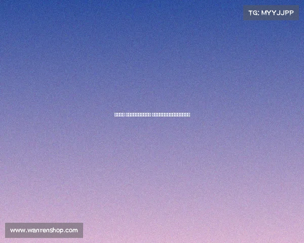 荣耀加身 陈梦受邀观礼九三阅兵 曾斩获四金两奥运会见证巅峰实力