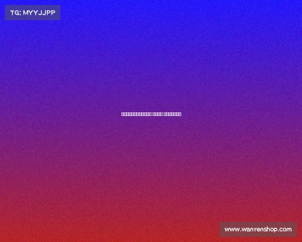 西汉姆联队史最贵卖人排行 赖斯居首 库杜斯排名第二