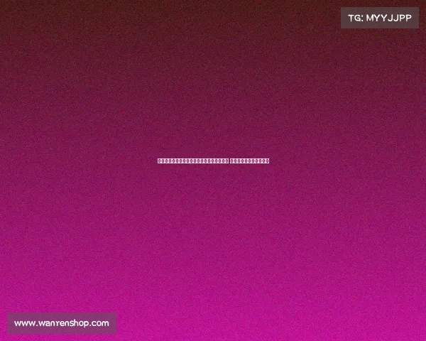 贝蒂斯发布安东尼转圈炫技视频引发球迷热议 展现出色技术与独特风格