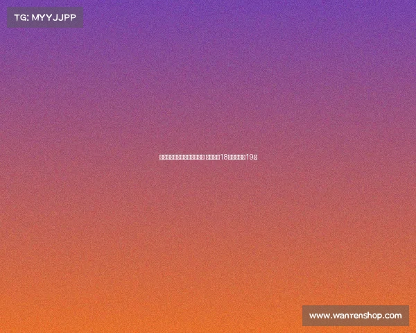 辽宁大胜河南全运会迎三连胜 付豪砍下18分原帅贡献19分