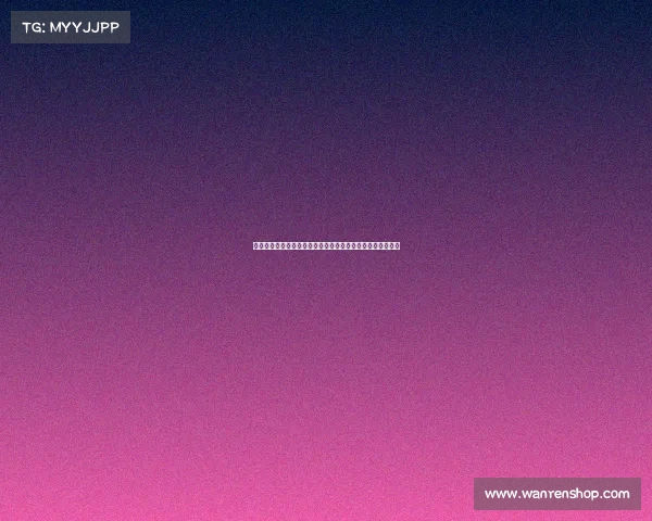 都灵体育报：尤文图斯关注马竞边后卫莫利纳并考虑引进方案