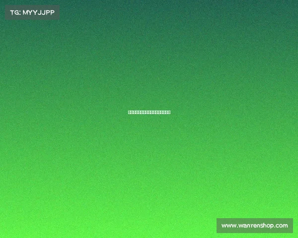 德甲球队短传战术解析与实际应用研究