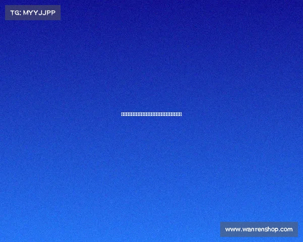 德科将与特尔施特根沟通达成友好协议以解决合同问题