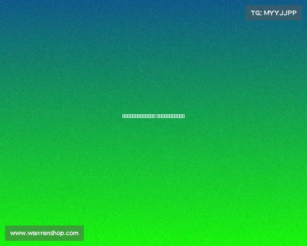 曼联与巴莱巴经纪人保持联系 布莱顿坚持不卖核心球员