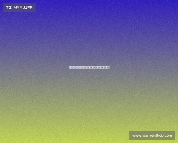 曼联计划为莱比锡提供报价引进若谢什科 若加盟将成转会焦点