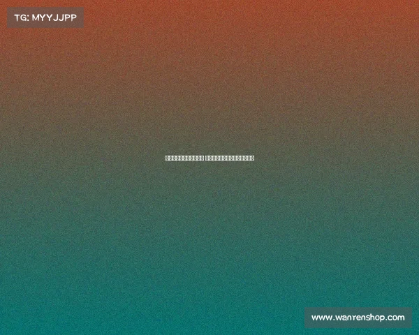 樊振东德甲首秀意外失利 萨尔布吕肯门票售罄引球场扩容