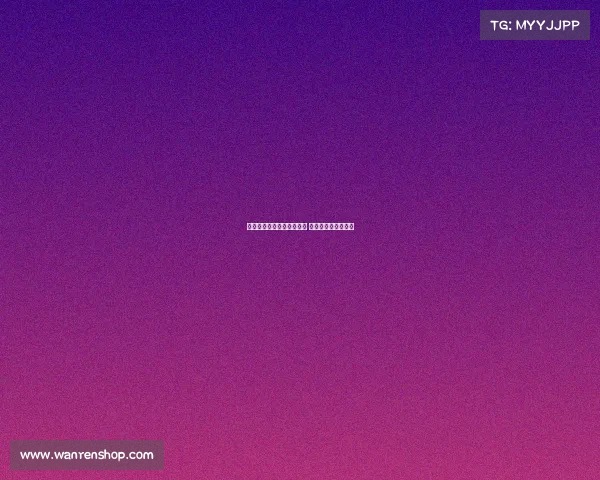 皇马对阵多特历史战绩占优 近六次交锋保持不败