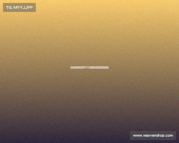 科莫边锋埃斯佩托以800万欧元转会加盟奥林匹亚科斯