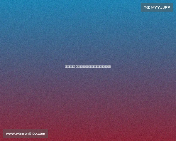 纪念抗战胜利80周年我们铭记历史砥砺前行弘扬民族精神与时代责任