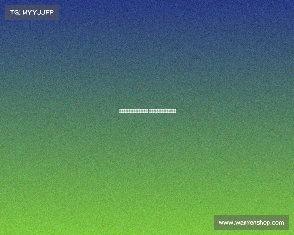 美职联俱乐部有意签约阿里 他将于未来几天离开科莫