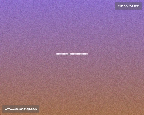 英超赛场激情瞬间合集 B站精选精彩剪辑带你重温经典时刻