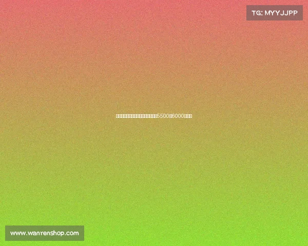 荷媒曝阿贾克斯对哈托心理价位定为5500至6000万欧元